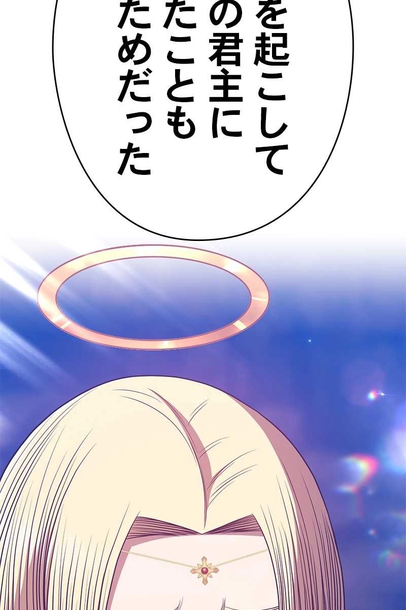 159