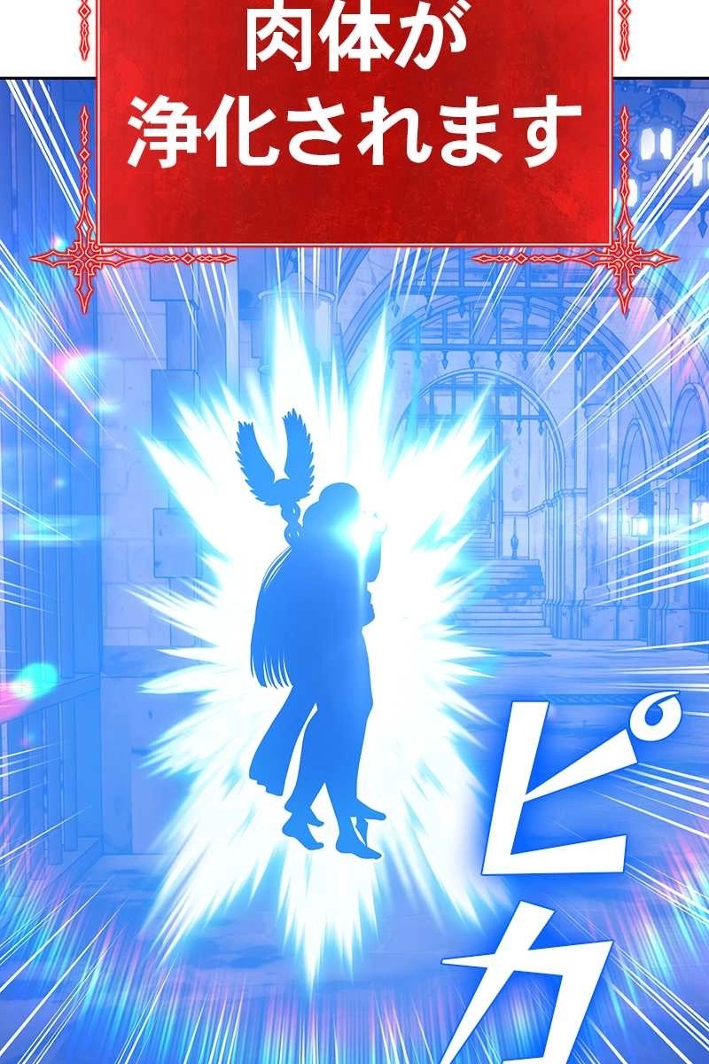 89