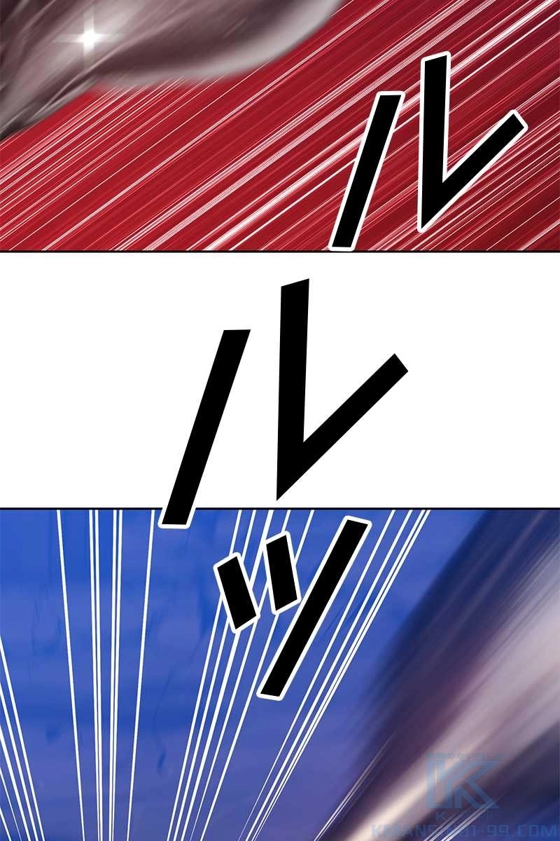124