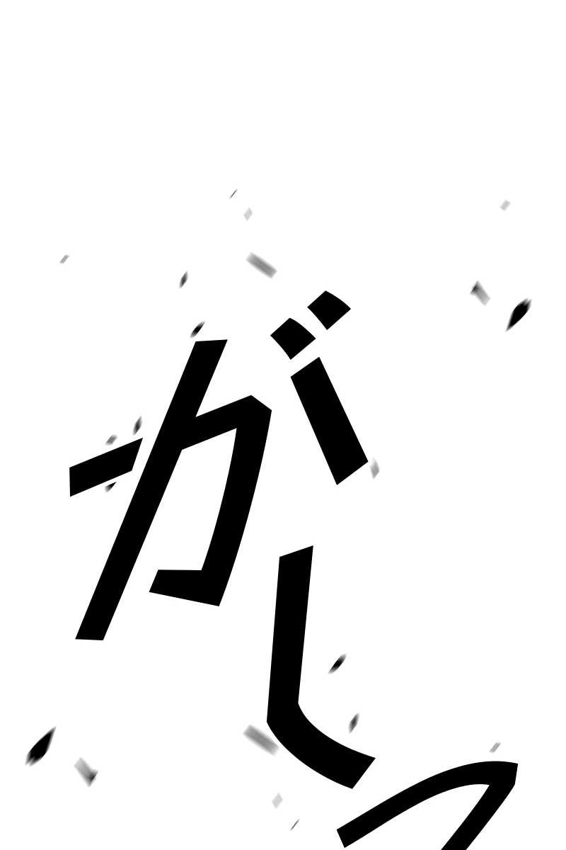 128