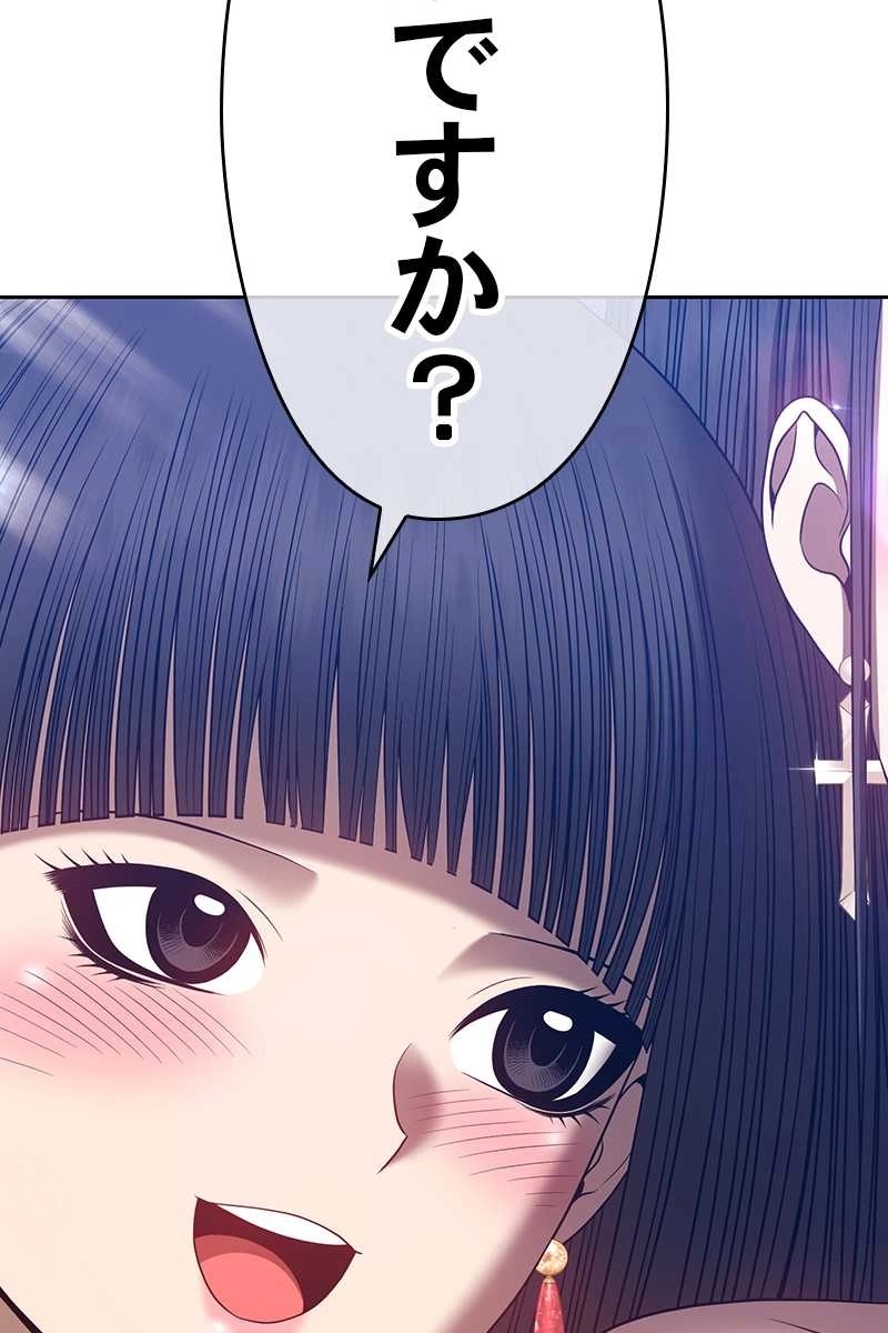 66