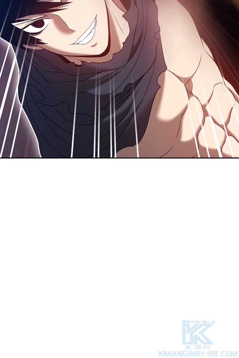 118
