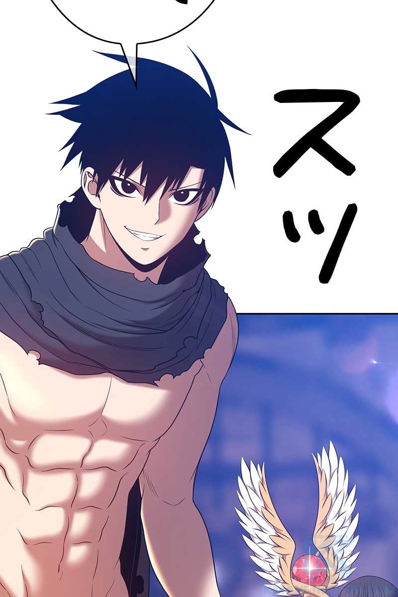 109