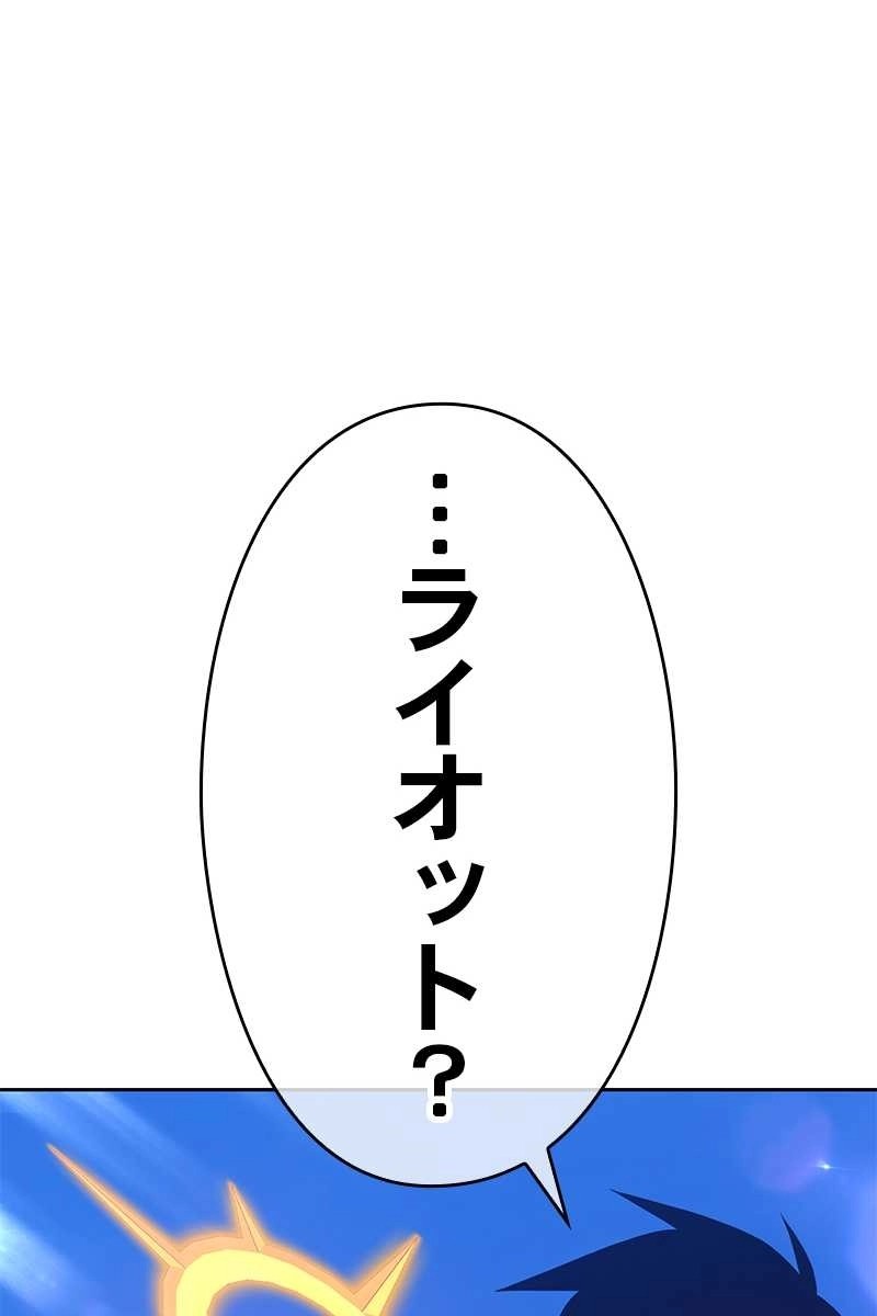 137