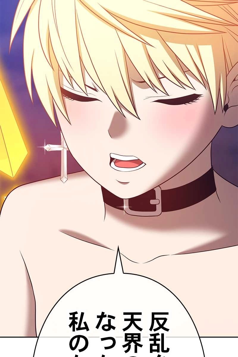 158