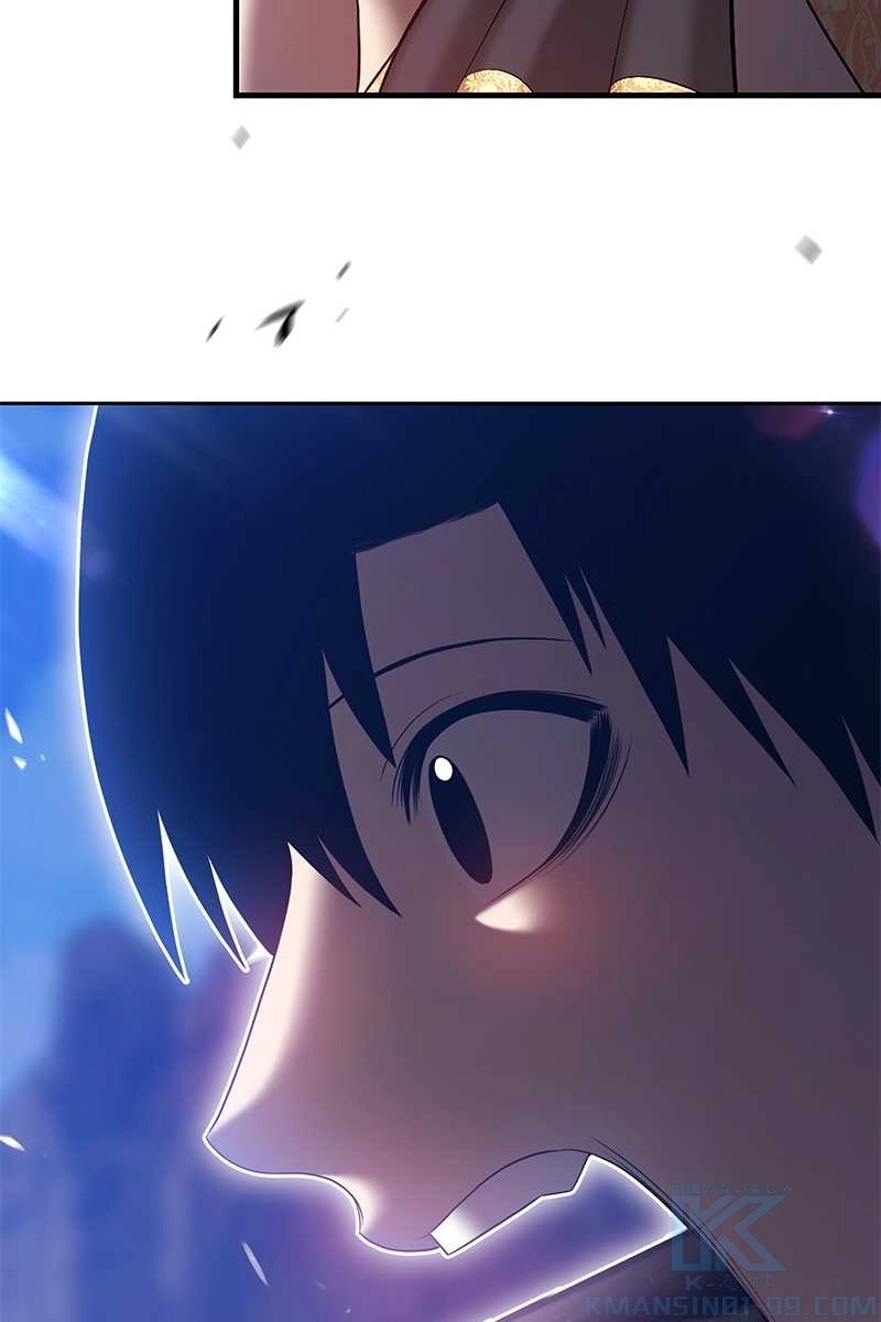 133