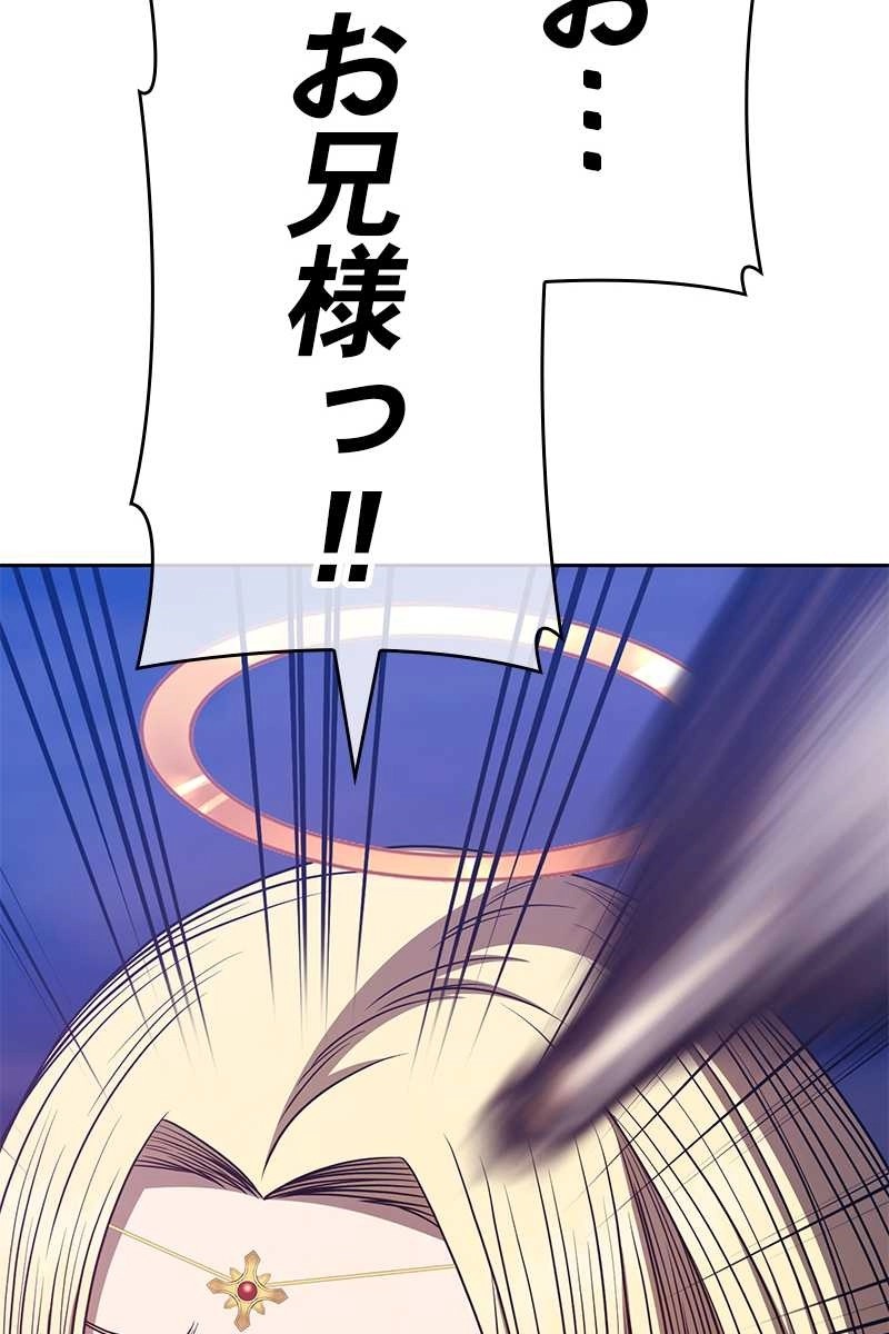 126