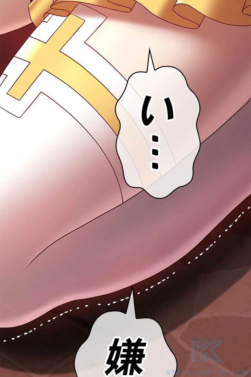 109