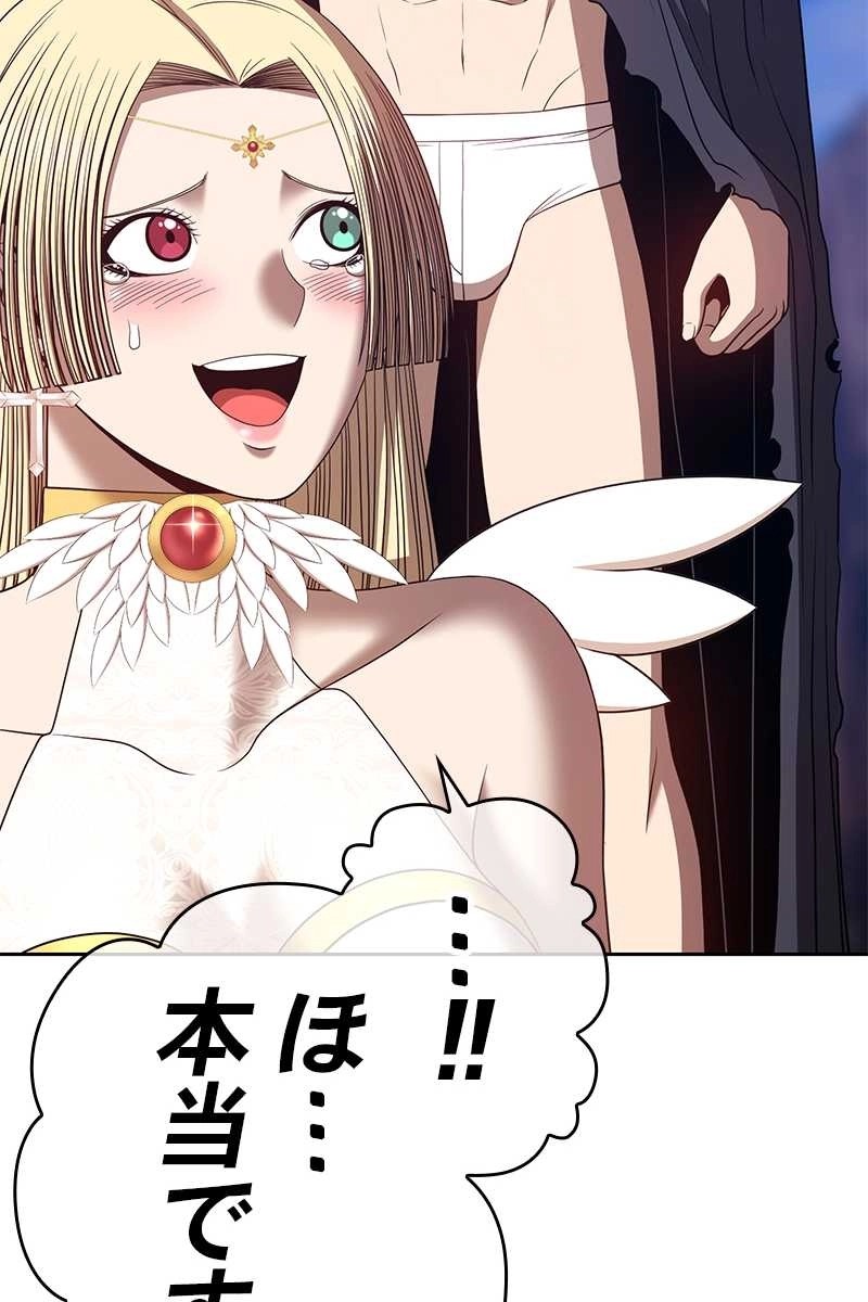 114