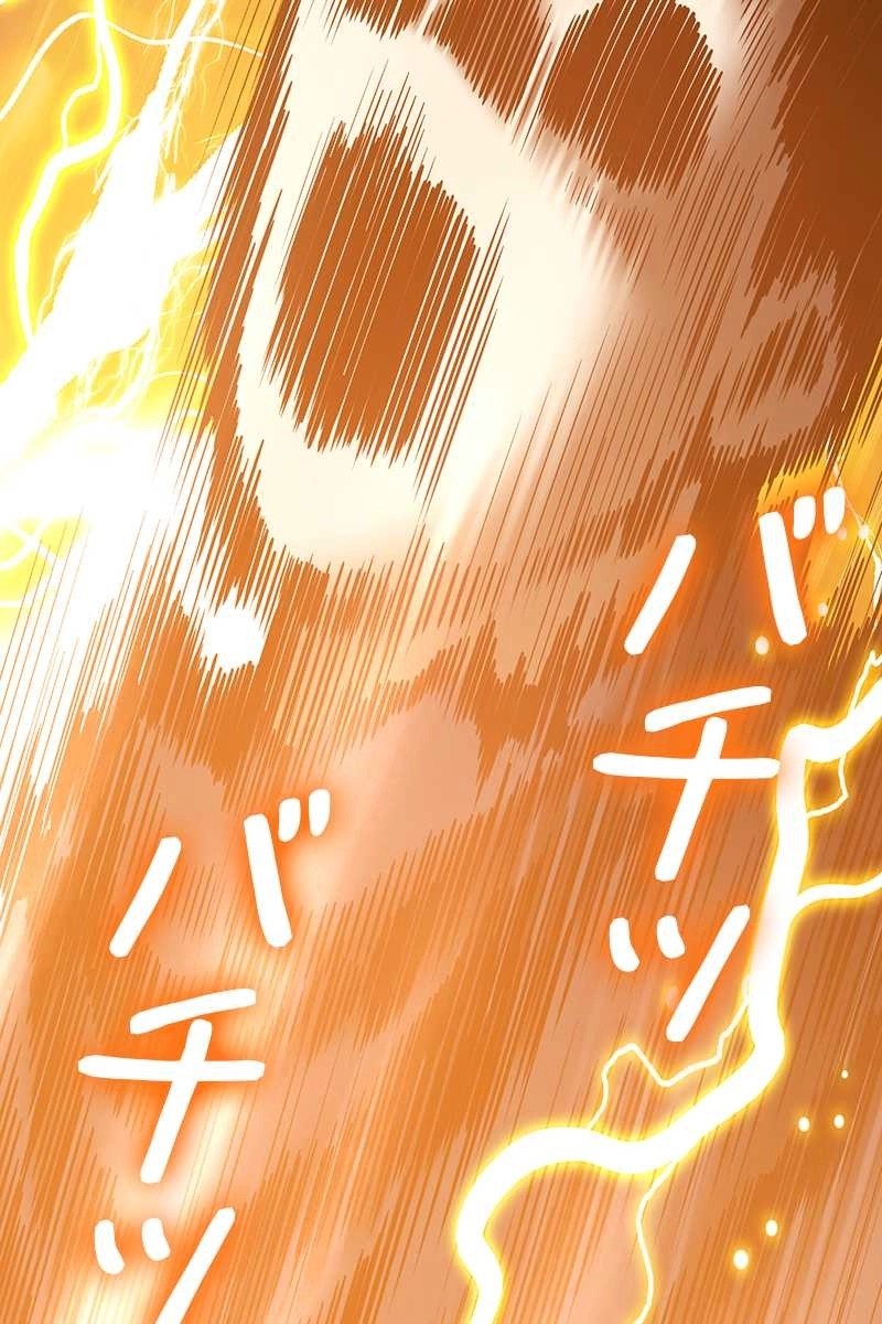 171