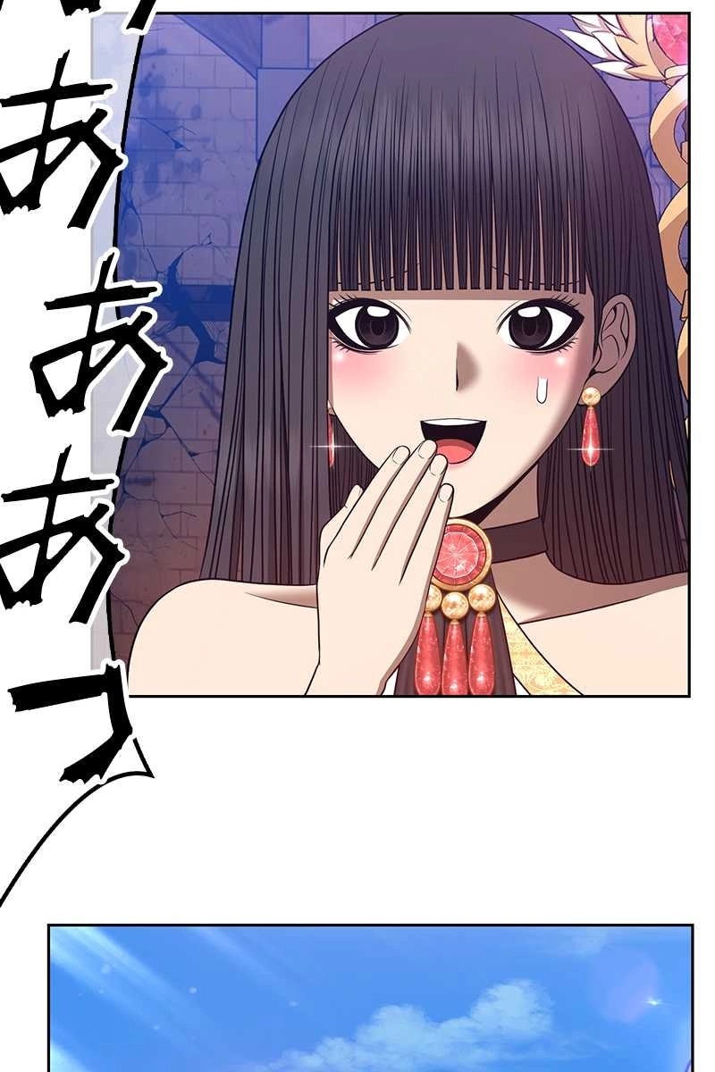 248