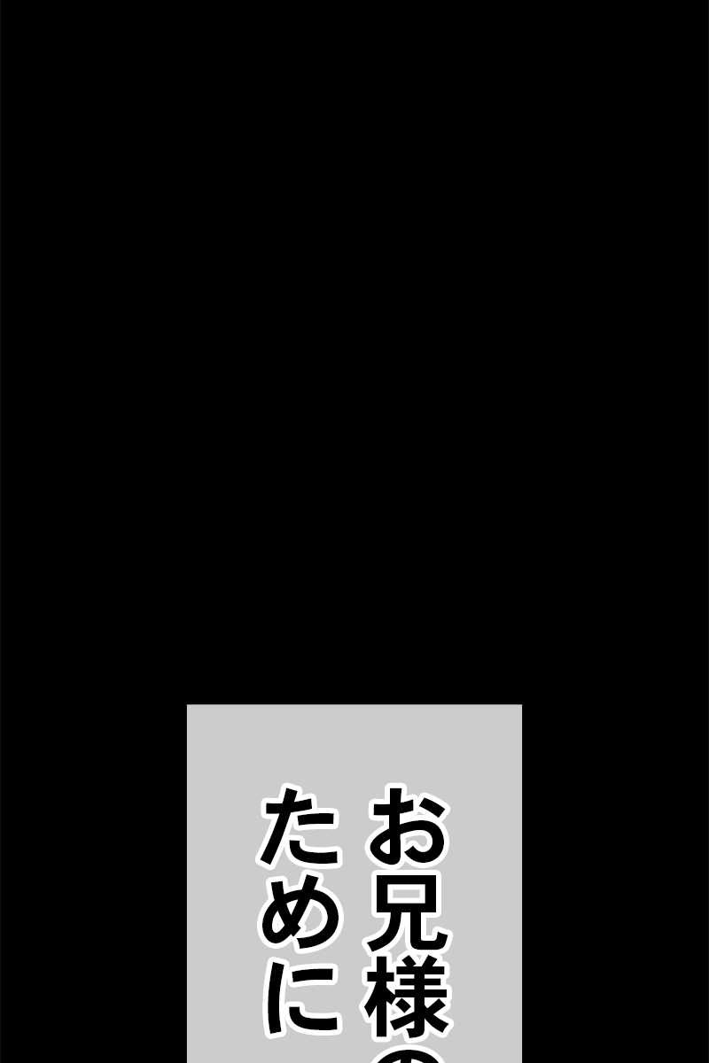 243