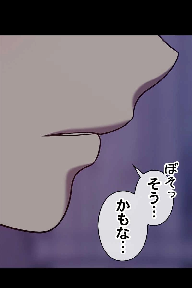 216