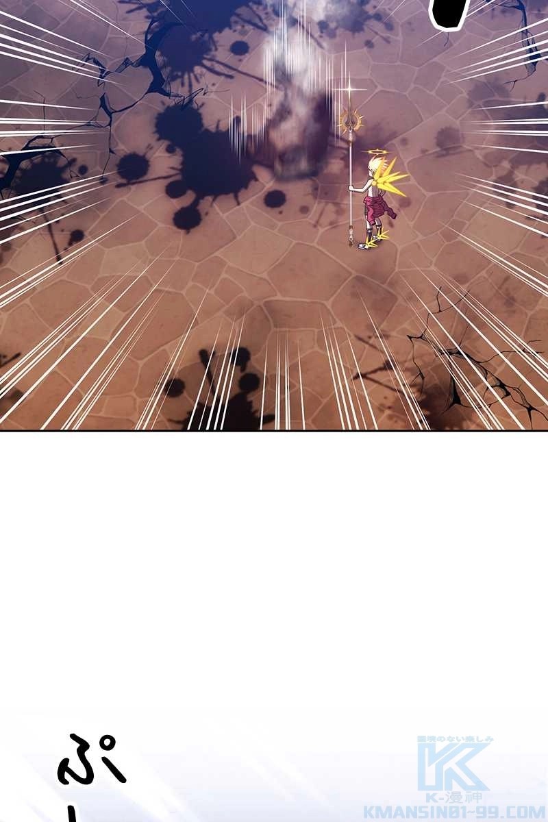 175