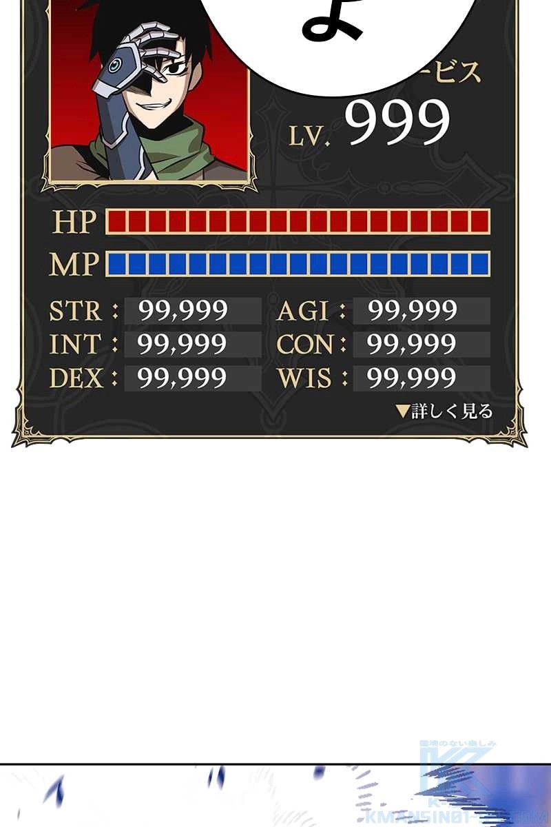 139