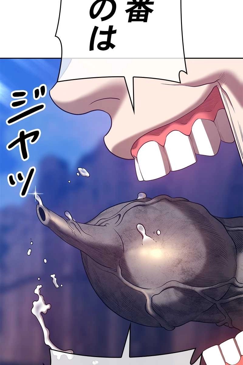 276