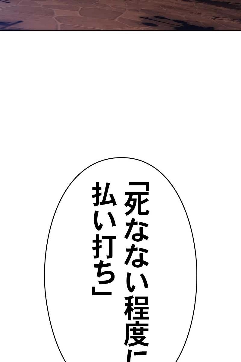 264