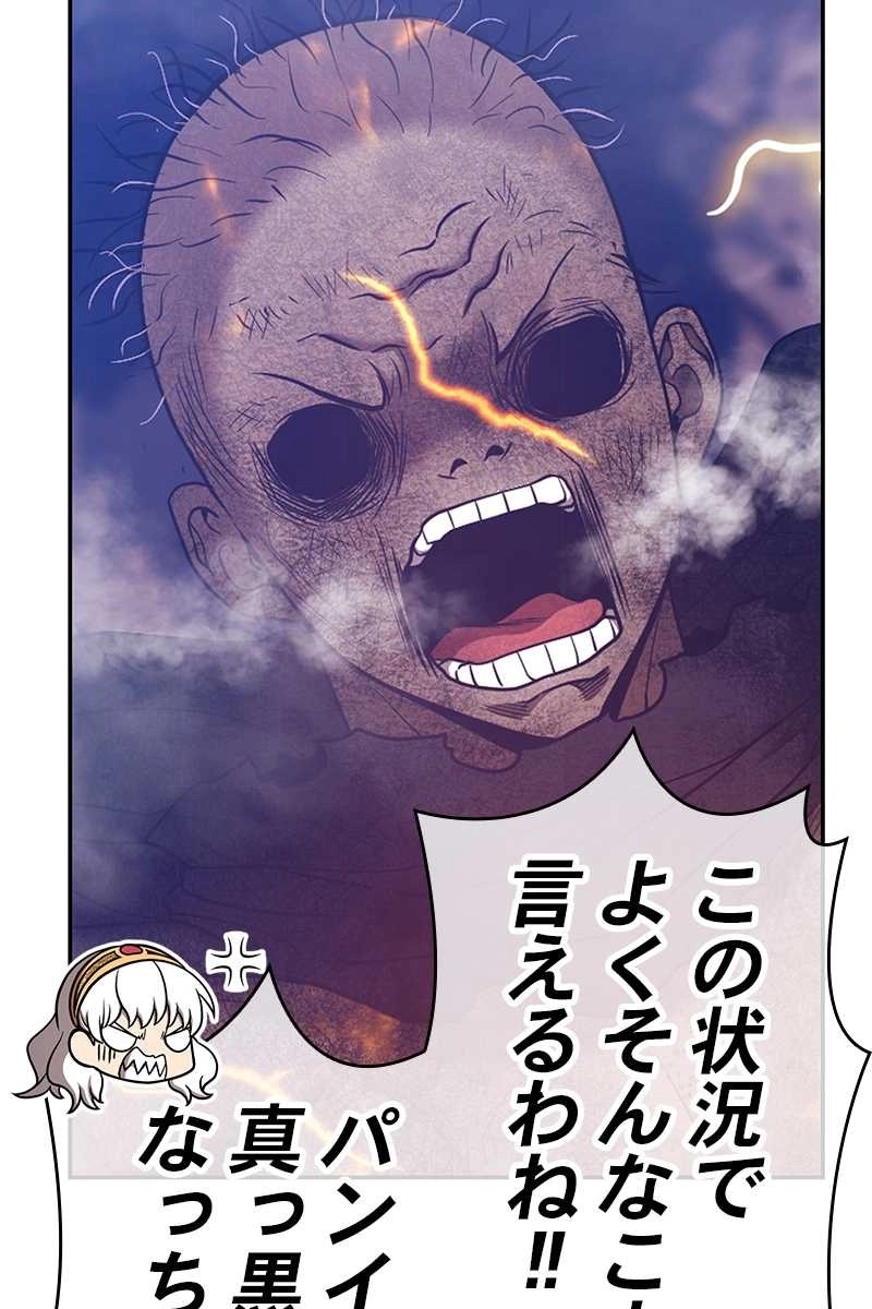 185