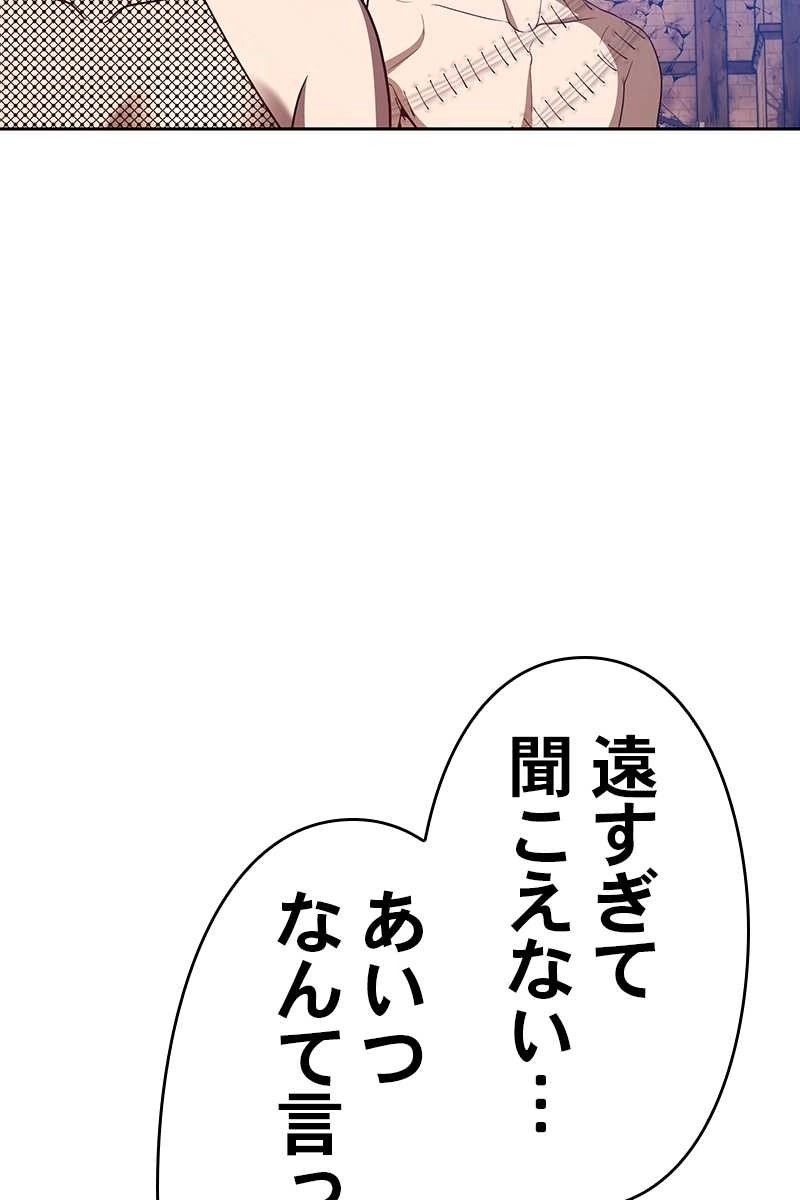 200