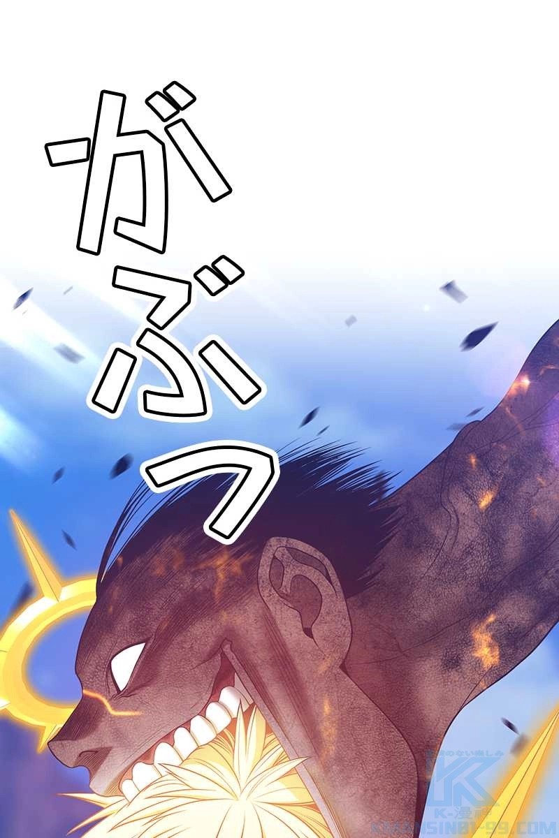 241