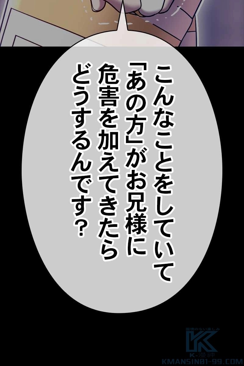211