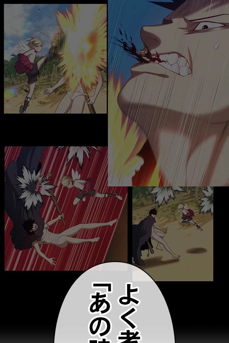 233