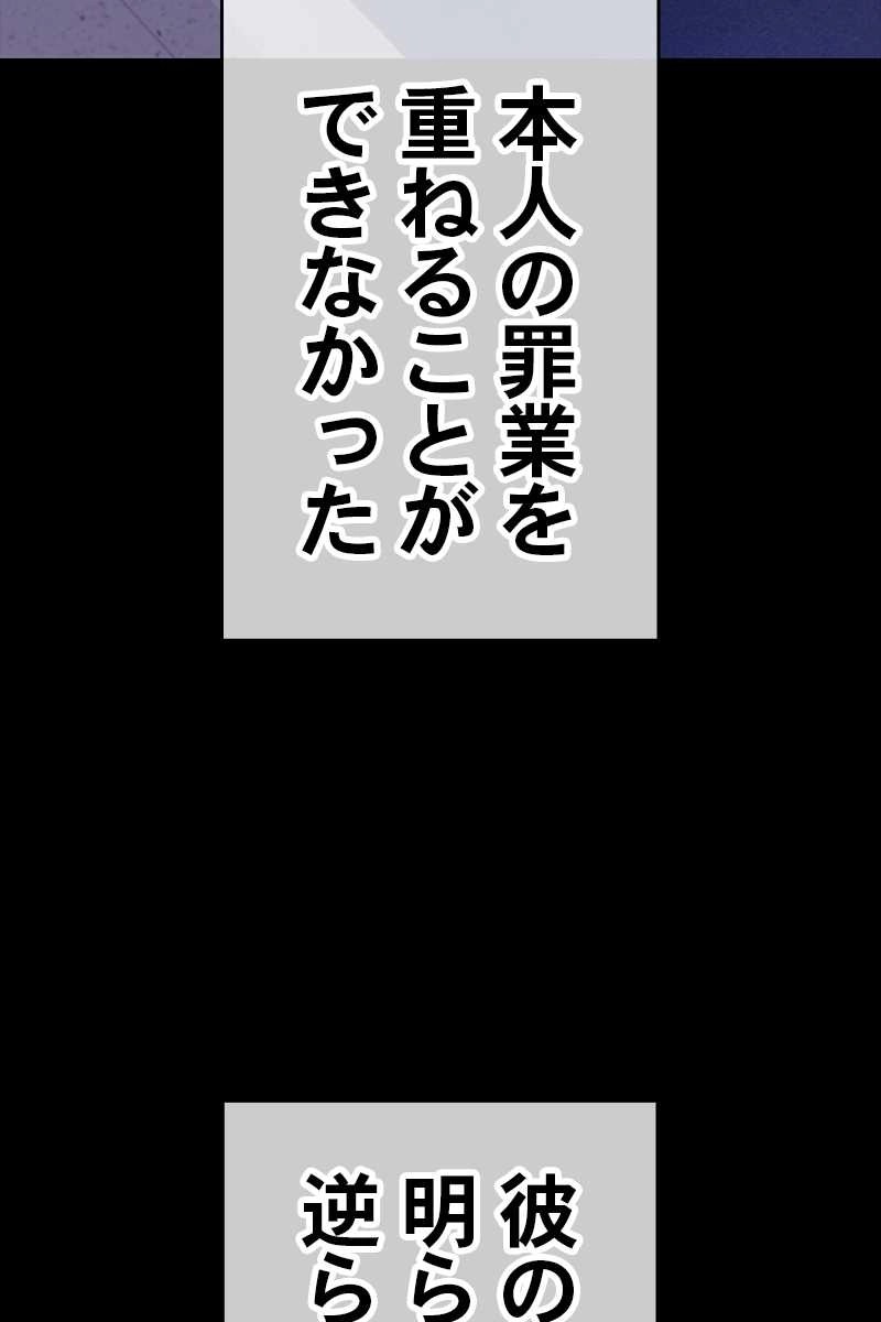 230
