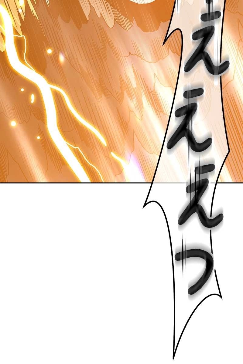 155
