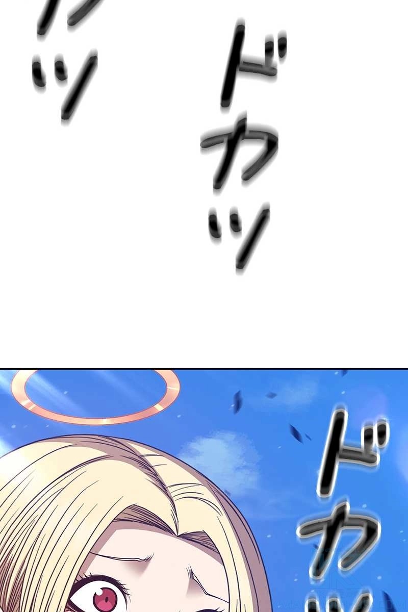 277