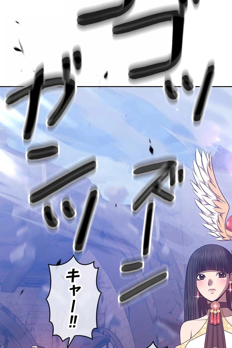 123