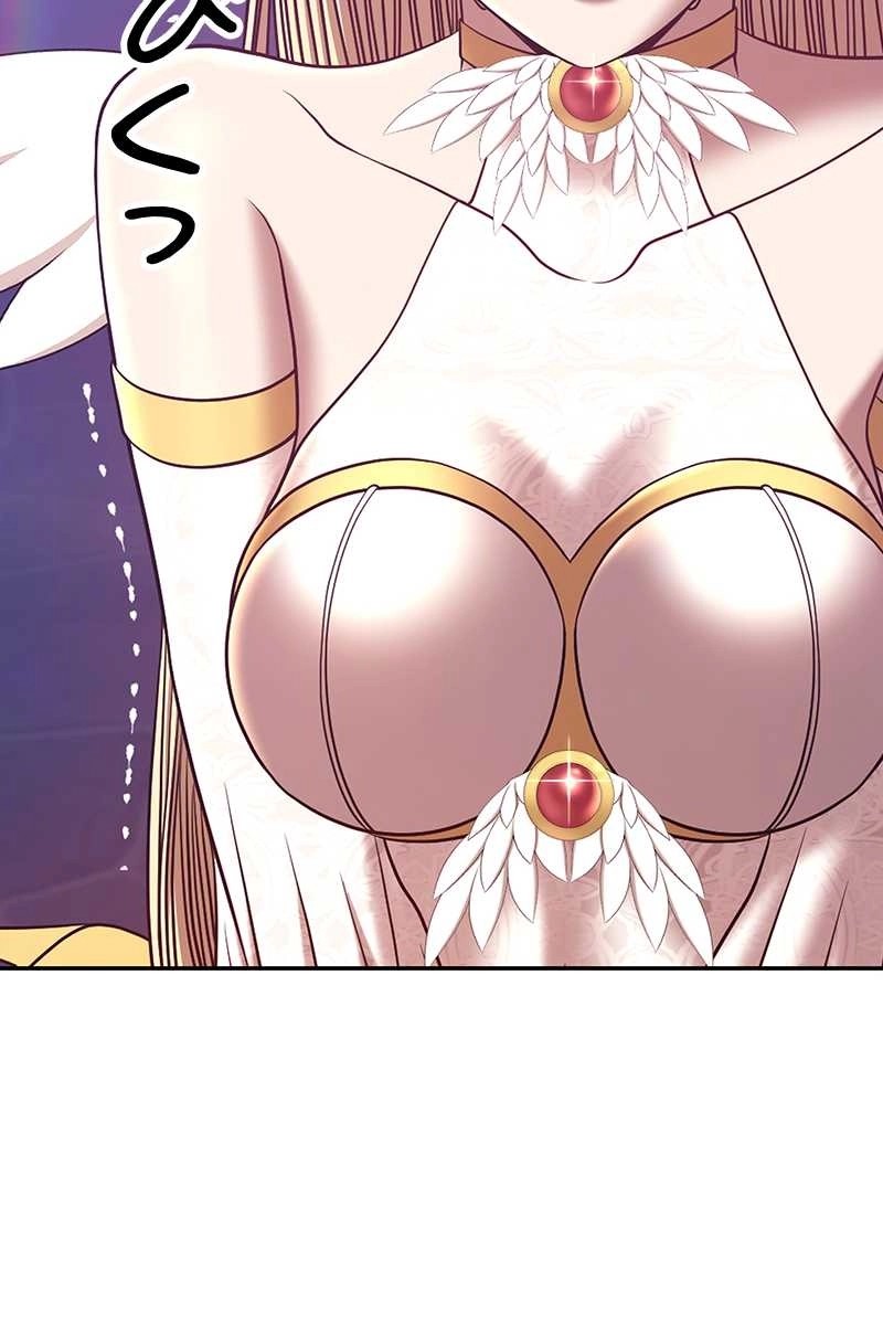 270
