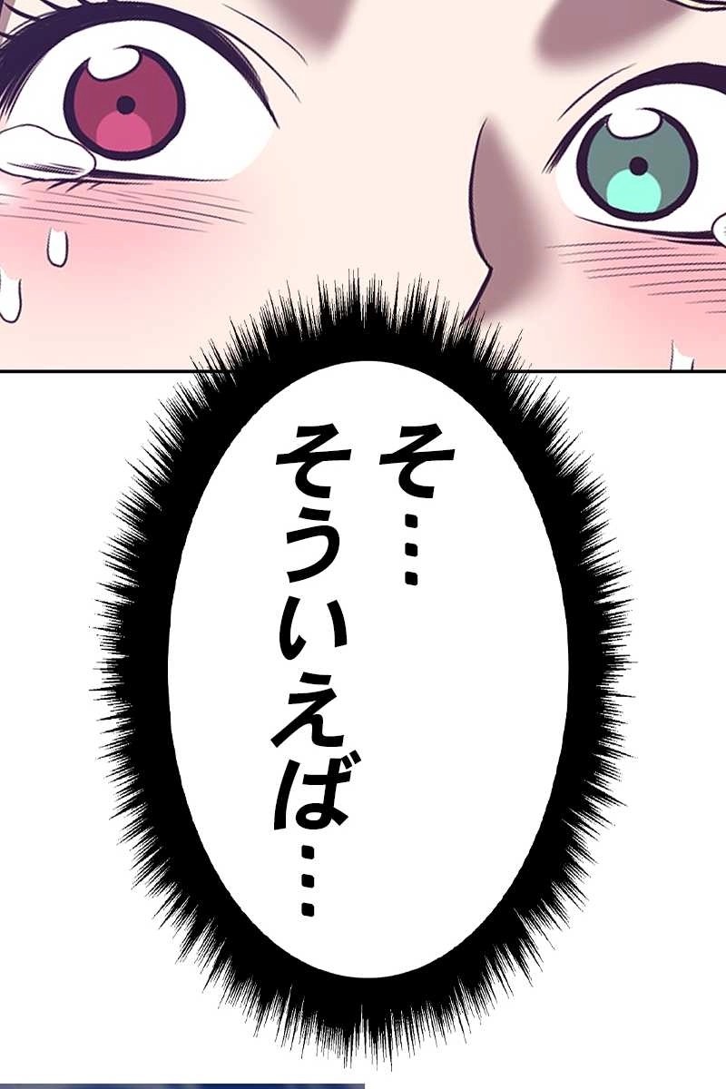 221