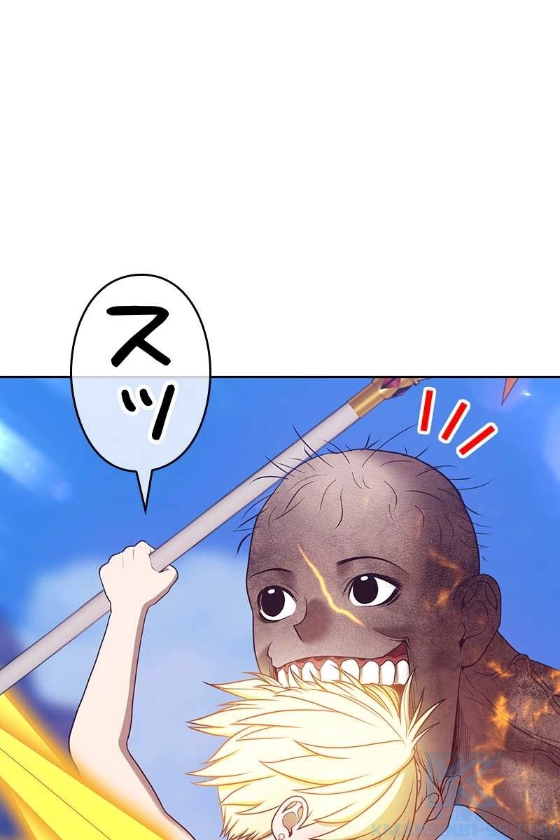 250