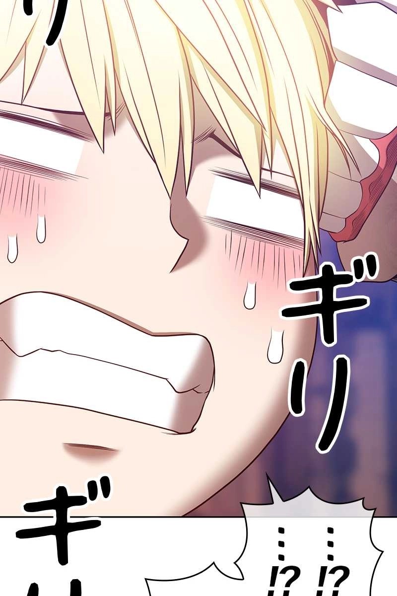 245
