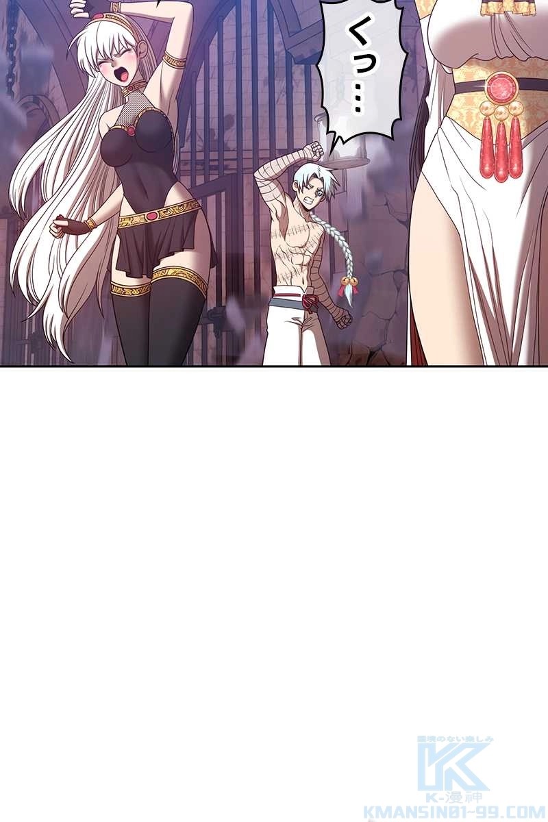 124