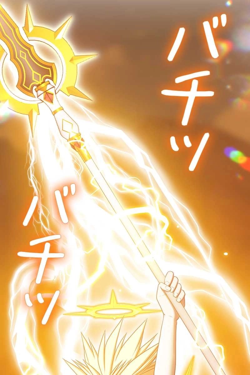 147