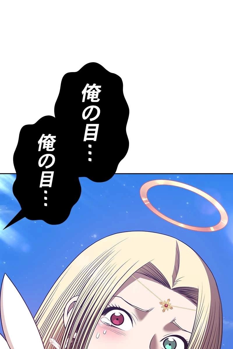 218