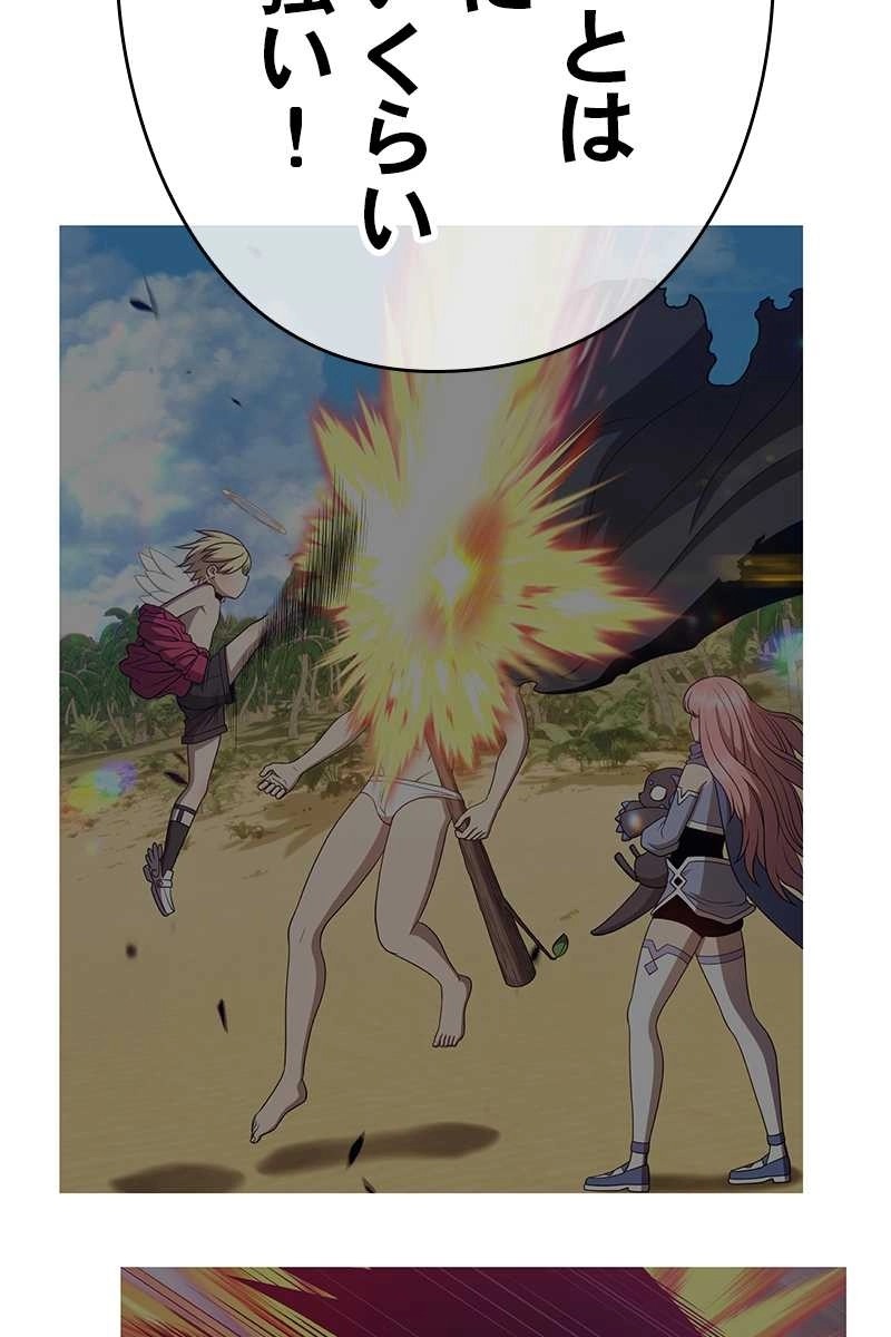 132