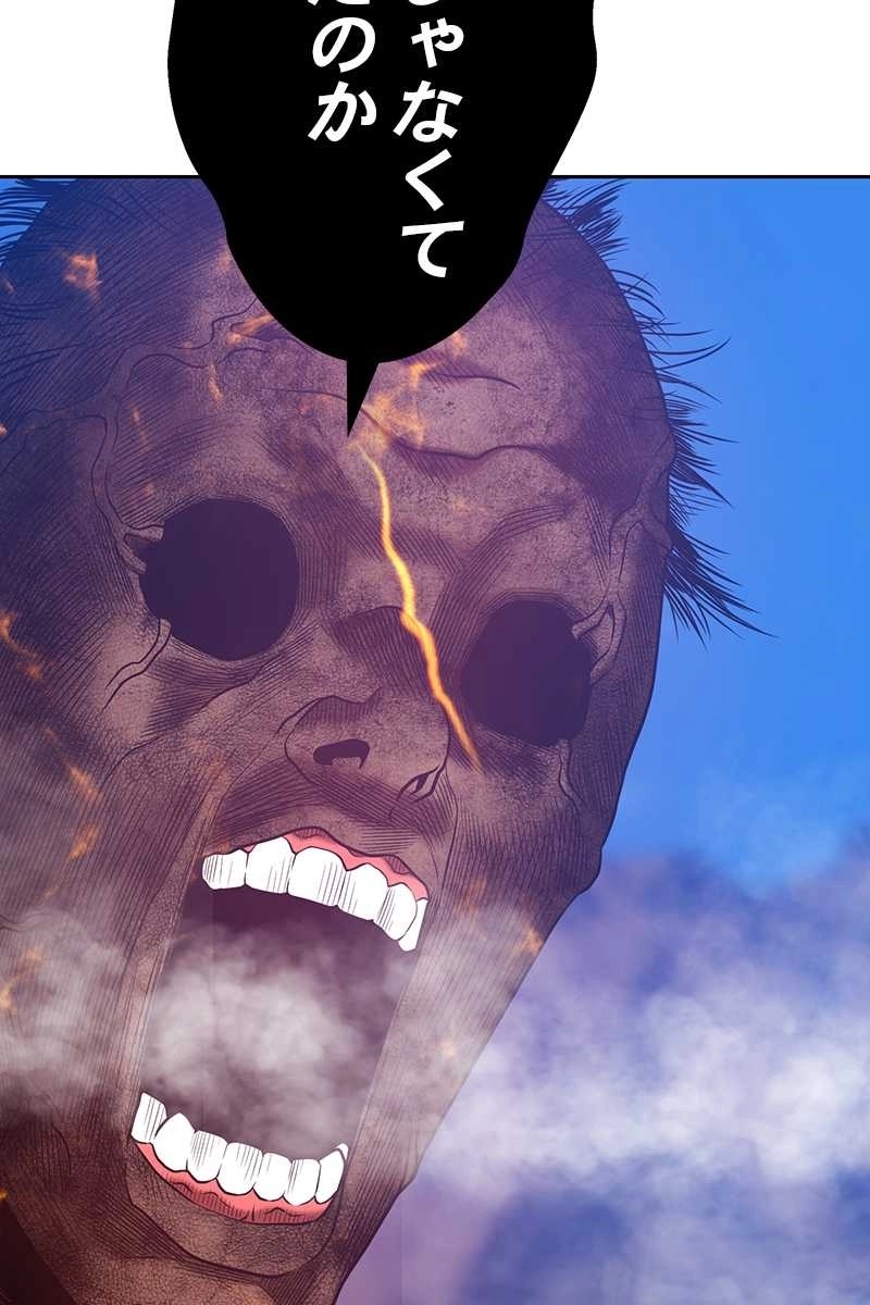 216