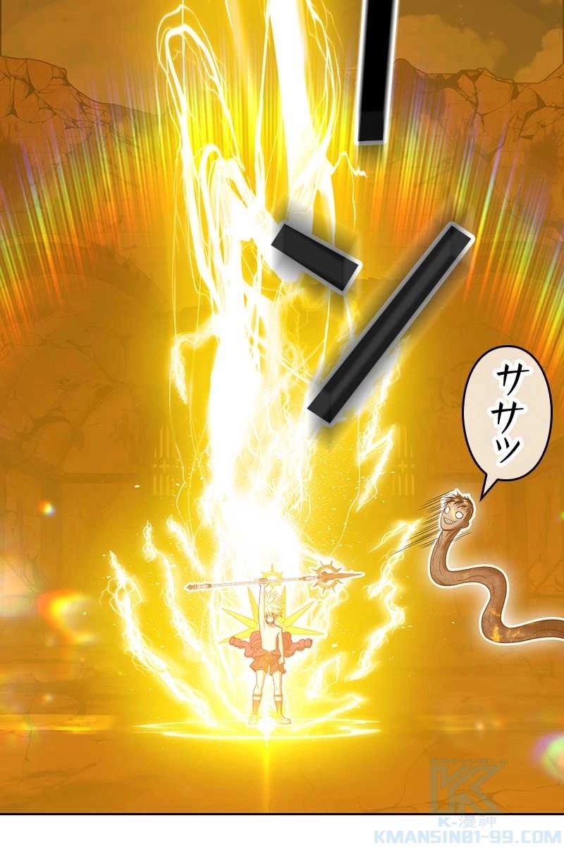 253