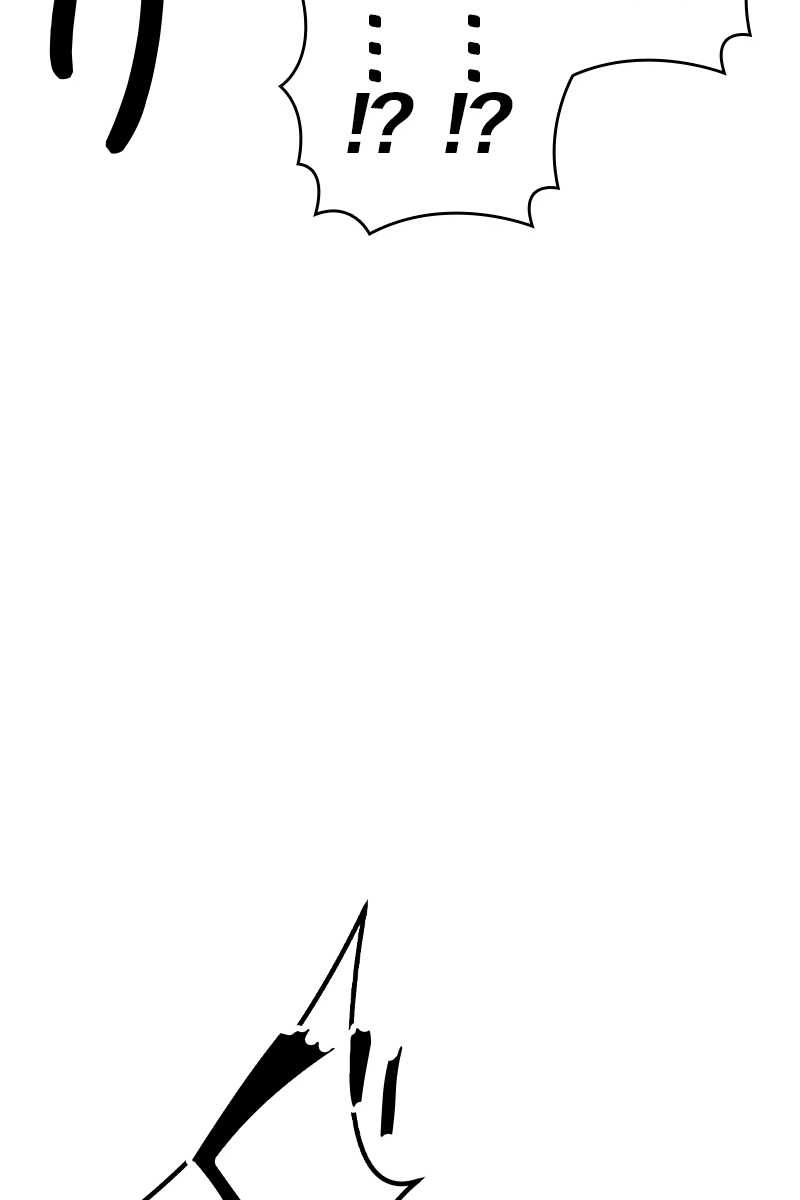 246