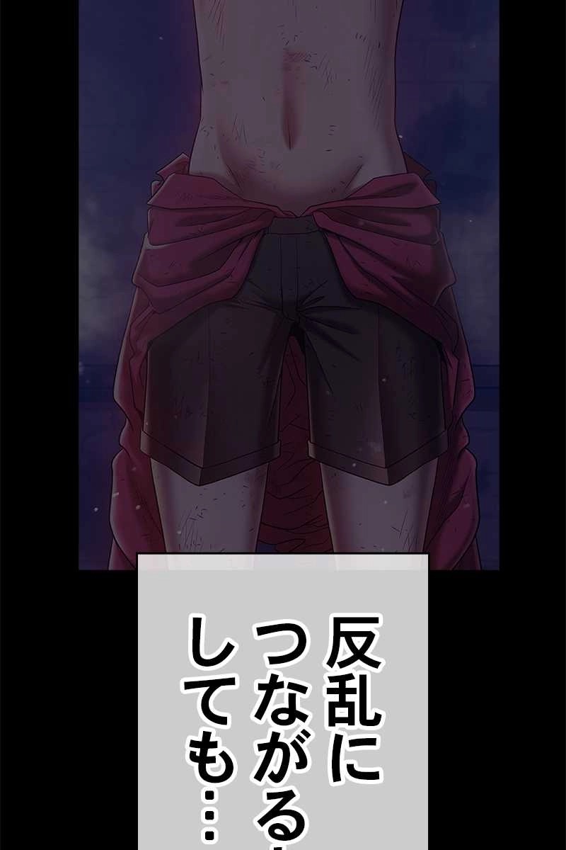 240