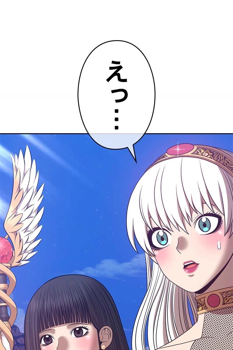 248