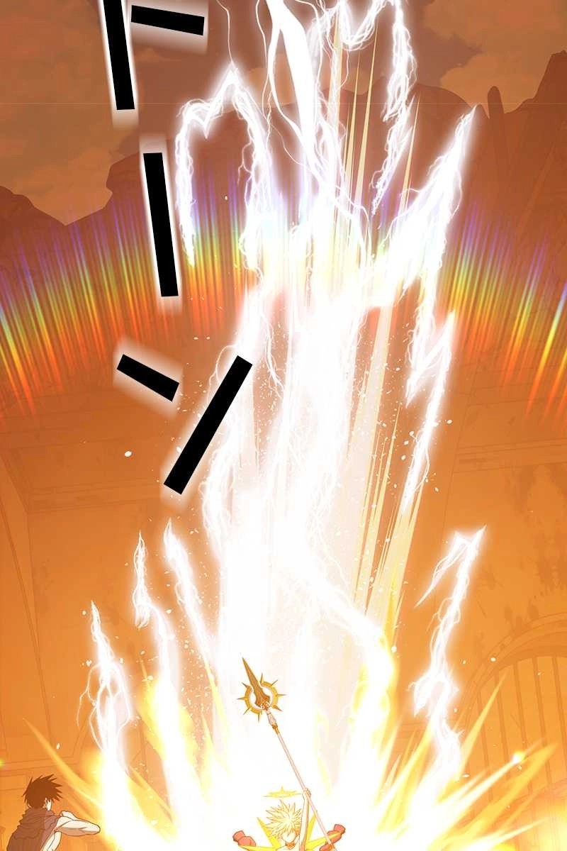 143