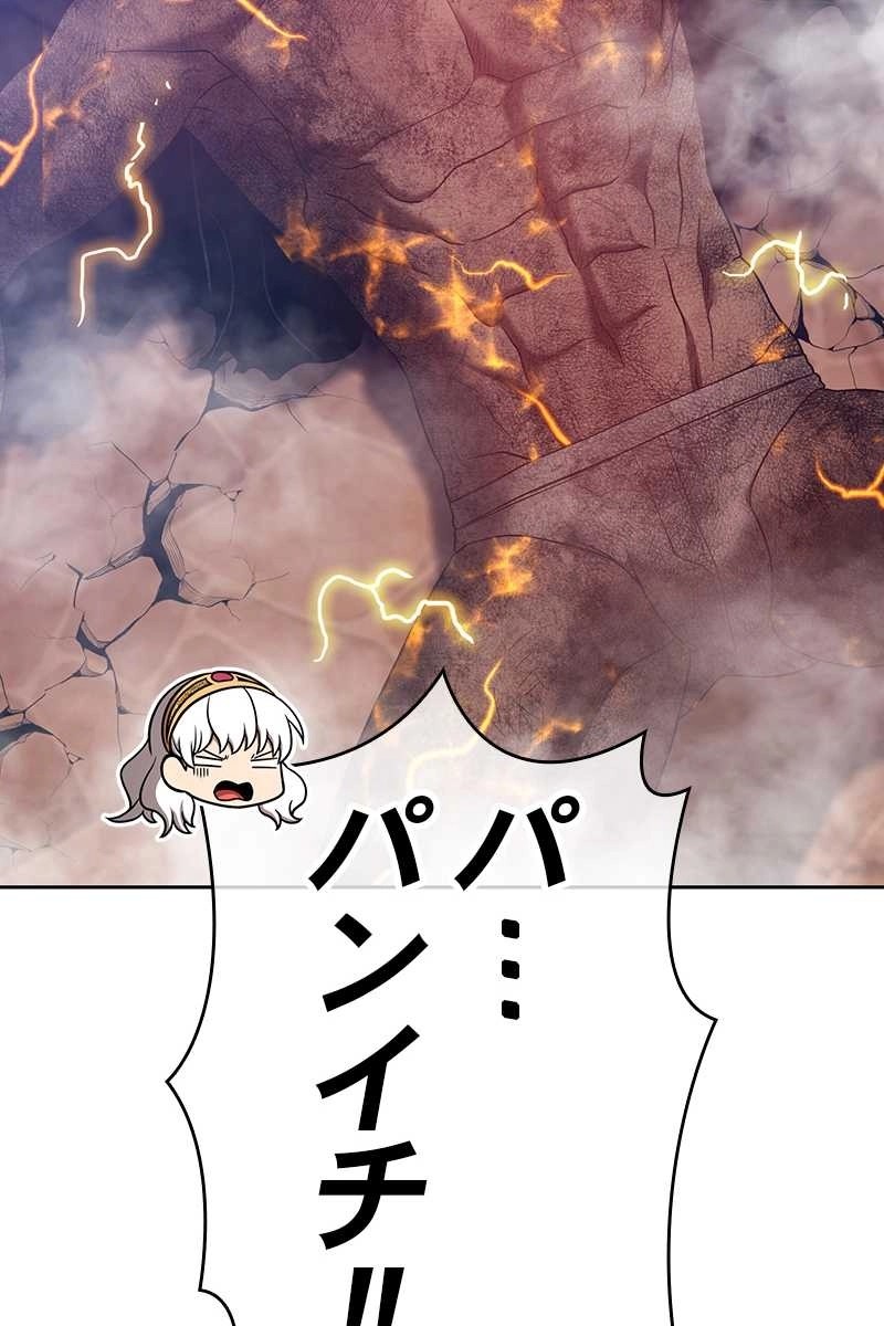 177