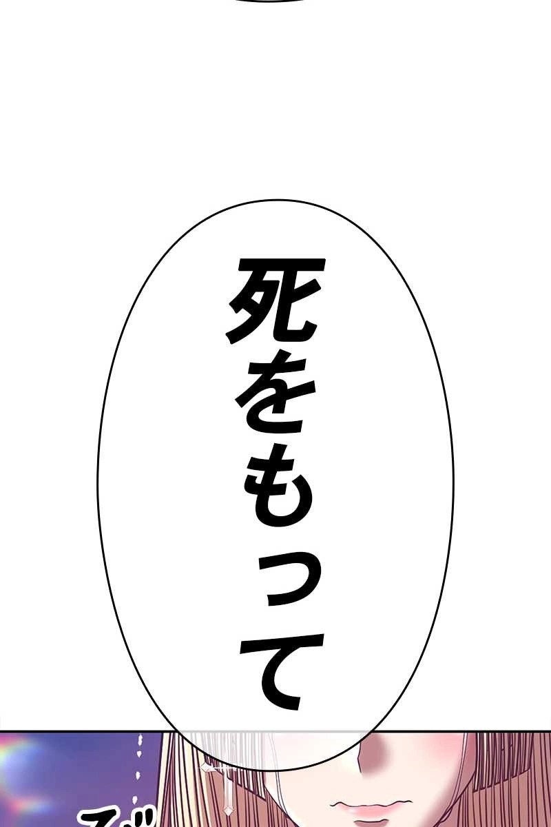 269
