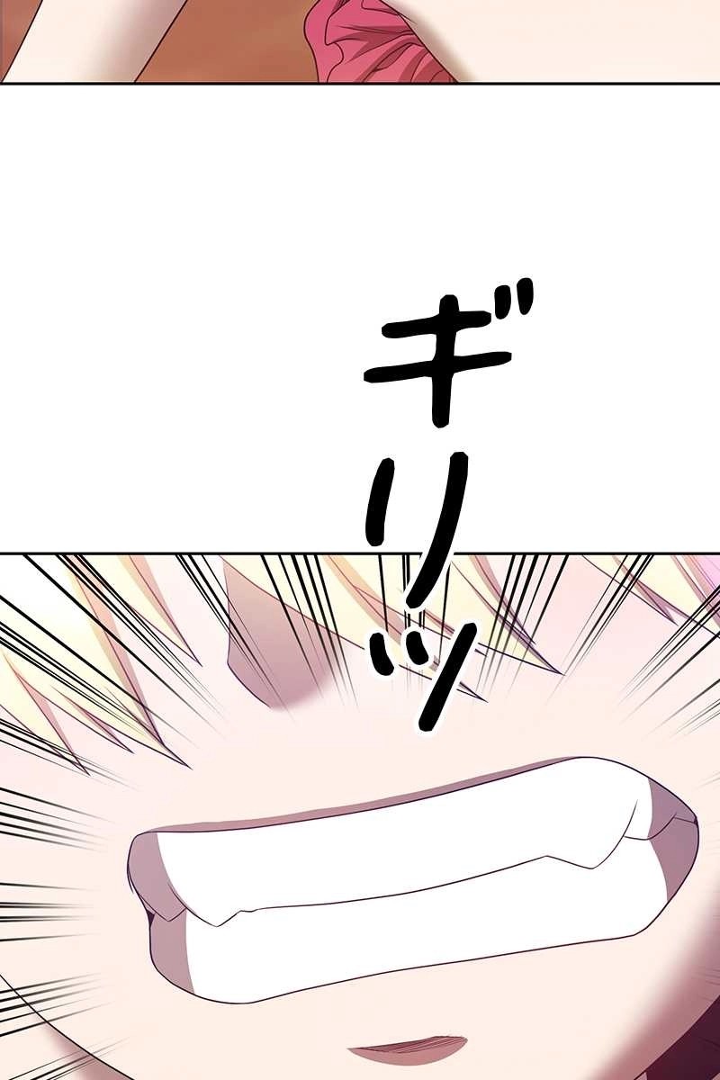 141