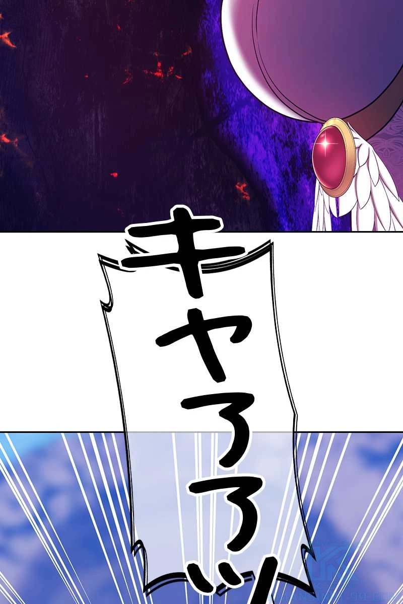 211