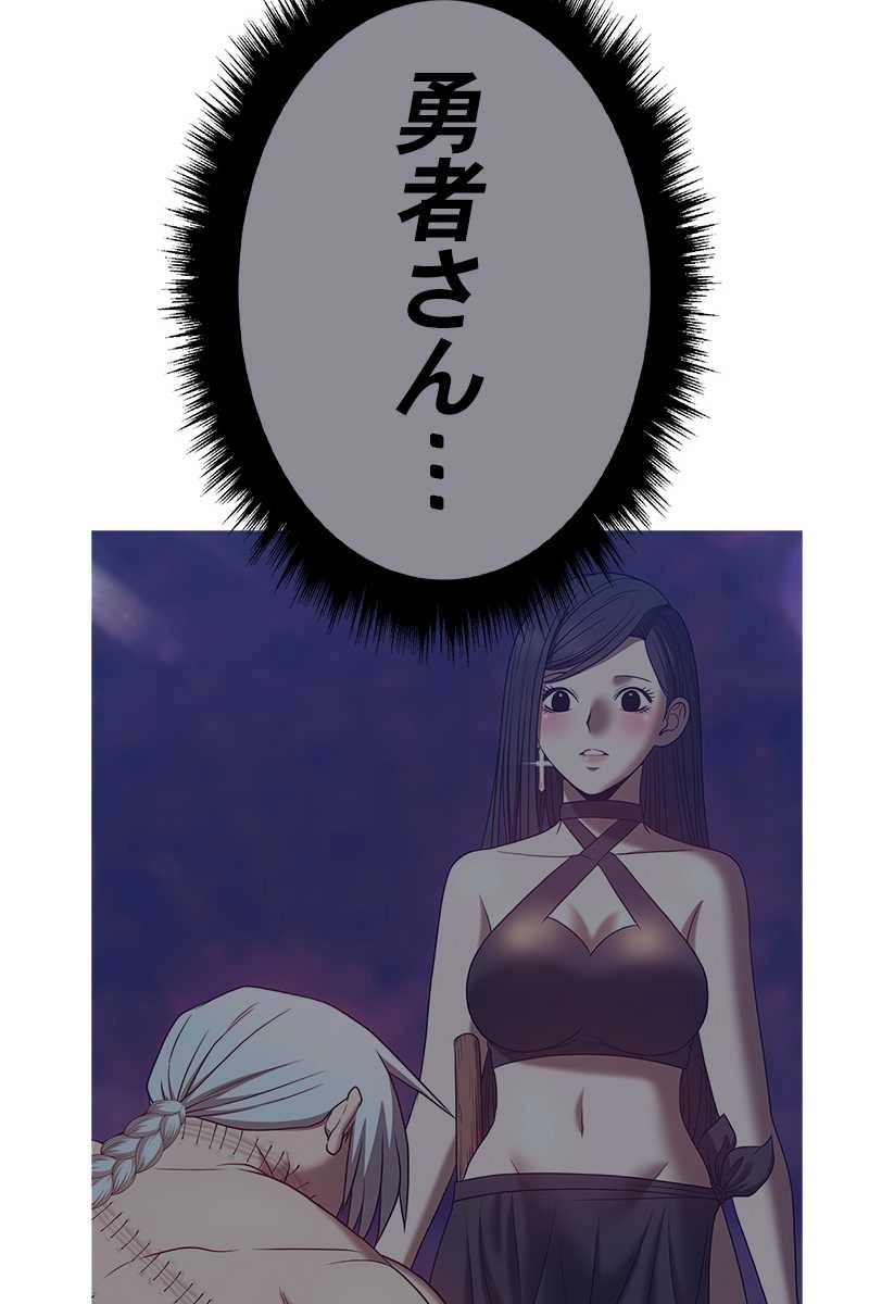 300