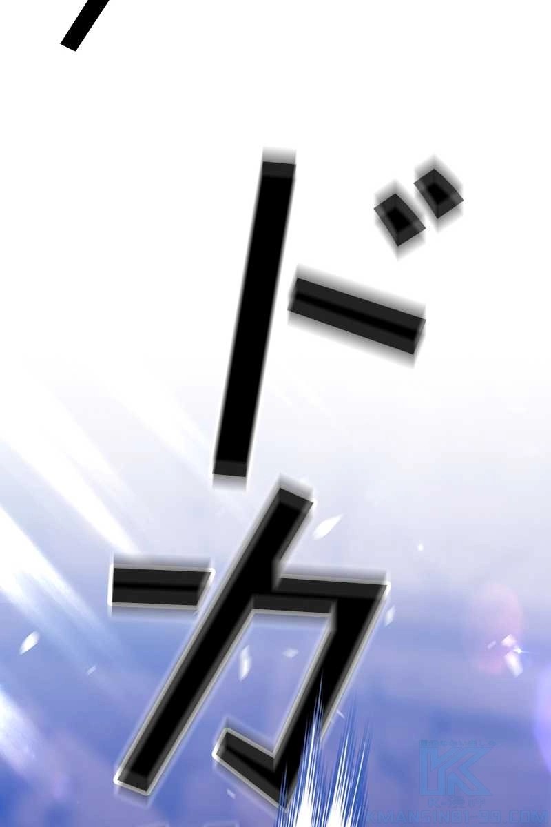 262